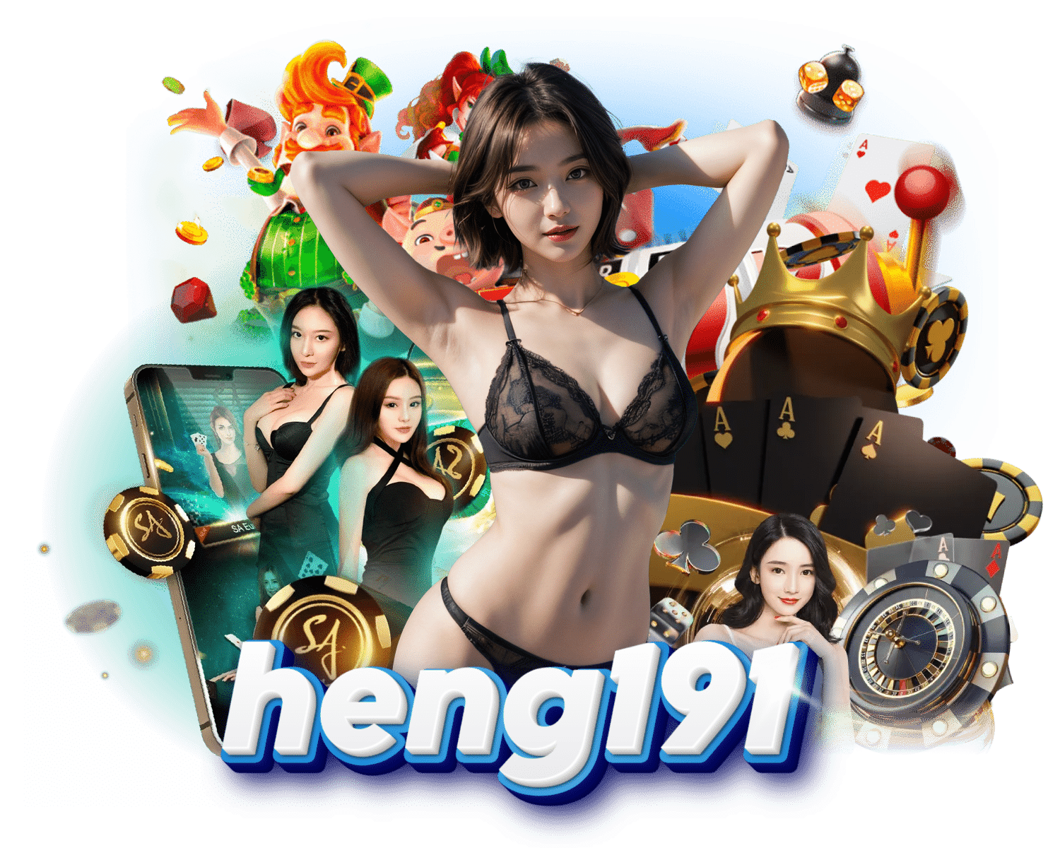 HENG191 บาคาร่าออนไลน์
